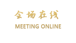 深圳南山前海酒店公寓